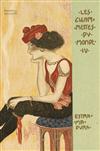 RAPHAEL KIRCHNER (1876-1917). LES CIGARETTES DU MONDE. Group of 6 post cards. Circa 1910. Each approximately 5x3 inches, 14x9 cm.